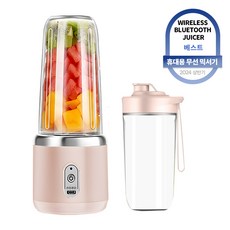 FORSVECN 스마트 전동 우유거품기 우유데우기 580ML 4가지 기능
