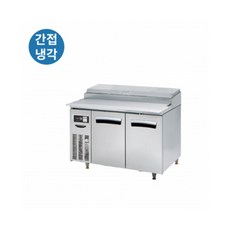 라셀르토핑냉장고
