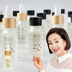 [인포벨 홈쇼핑]영국산 미백앰플 비타민앰플 이보희 미백순수22% 기초화장품 기초앰플 잡티 주름 화이트닝 앰플