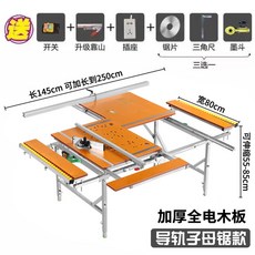 7e248bbf89809190ed830983d8ba66a1075ea9fe950a998da639a2d167e5.jpg