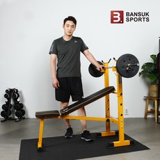 반석스포츠 그랜드벤치 20~90kg 세트 (PVC바벨)