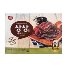 원프리미엄육포