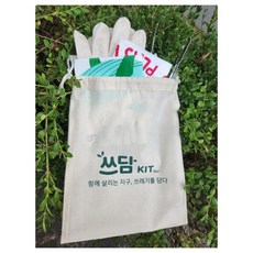 플로깅
