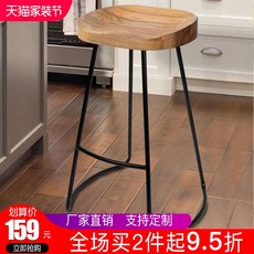 무인커피숍