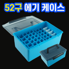 52구 에기태클박스 에기 케이스 메탈보관함, 레드