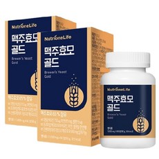 뉴트리원라이프맥주효모
