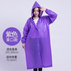 59a4c3253cb5621392289003ea108ad725f55fc215cb81ac23a5353f9b4d.jpg