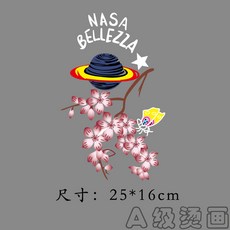 c00bb71cd887677f65b86e8449d133046b7b4a5406f6172d715cc6c2dac0.jpg