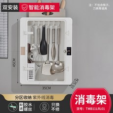 보랄식기세척기