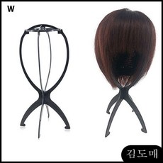 KDM 가발 생활잡화 2개 거치대걸이 생활용품 글로벌티엔티