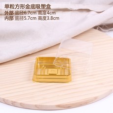 22f42c65d63c3e518d0a6b4a107e23d787eeaacaa2149f71da68e3b9a414.jpg