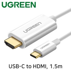 hdmitousb3.0