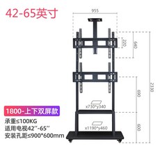 루나랩티비거치대