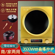 클라쎄오븐전자렌지