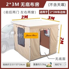ac24d0f01aa2d986f9f5f2a1c6fbc99ed83e4996eec8f47c973a246a6335.jpg