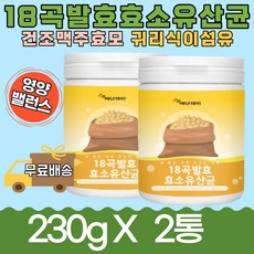 싹비움