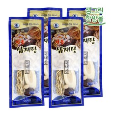 e653abe15a0fb474baa575c32fbe7e52640387e5f42a4e04daa7b6dad567.jpg