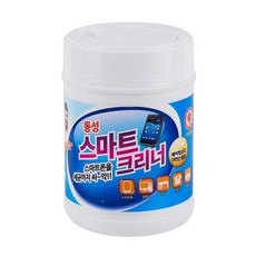 마우스클리너