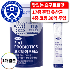 연세대학교 연세건강 RKR 3in1 프로바이오틱스, 30포, 1개