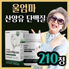 장하삼