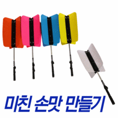 삼호그라운드골프스틱tfgg-2880