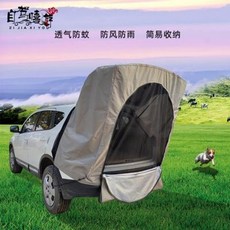 나스카피오토스퀘어