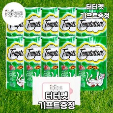465a539df882a137e0d1dfecef2cfc8f9e06840e1e296fe4a5cd62c0bcb8.jpg