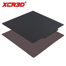 엔더3익스트루더