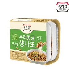 종가집낫또