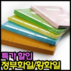 76136a825813e1ee2461e26288b19f9a737ba3c2d11ae79da8842a7e3aab.jpg