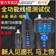 ec0e501c838abb7ab84535fd6fe0f22152da21fe3181b645ef1e557292b8.jpeg