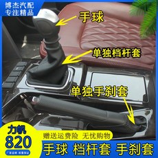b994eb4444197772f364ce57006a2a4a83aa7c396ceec443bc64f1d68fd9.jpg