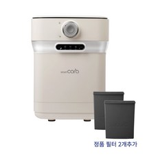스마트카라 음식물처리기 PCS400A신혼/부모님선물 주방필수템/추가필터2개포함
