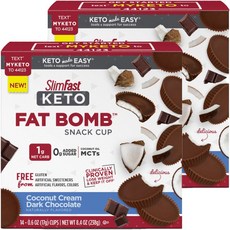 Slimfast Quito Fat Balm 椰子奶油 黑巧克力味 無麩質, 2盒, 238g