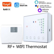 무선각방온도조절기