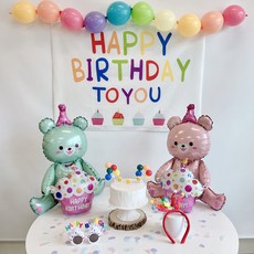 초등학생생일파티