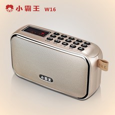 2240942f7e23727a96e39827cb3db15fb58016003f621a599397c293c495.jpg