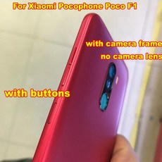 6.18 "xiao mi poco f1 mi poco f1 mi pocophone f1 백 배터리 커버 리어 케이스 하우징 + 파워 사이드 버튼, 1개, Red color^0
