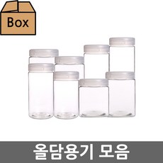 생담 올담용기 양념용기 세트, 1000ml 원형 검정뚜껑, 100개