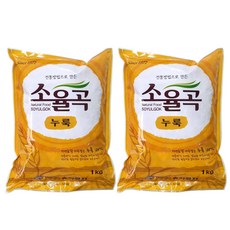 송학곡자 미국밀 누룩, 2개, 1kg