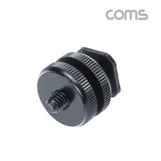 TB512 Coms 카메라 고정 마운트 핫슈 변환 아답터, 상세내용표시, 2개