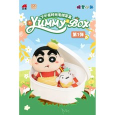 짱구야미박스 도시락통 미니키링 피규어 인형 랜덤박스 도시락 YUMMY BOX 굿즈 짱구야미, 블라인드 박스 1개, 1개