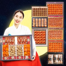 경천곶감
