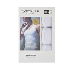 코튼클럽 80수 남런닝3매 - 95 CC MEN WHITE TANK 3PK - 95