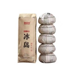 빙도 운남 보이차 숙차 2013년 타차 고수차잎, 100g, 5개, 1개