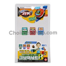 2974305dc2752d8d0186fcfb21c77abcc757ae01f02cffceaf17db673e61.jpg
