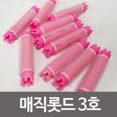 bf5c5beb9b0be6b9dae7442de680105c9e889f797105911a51e35c39a3ad.jpg