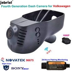 폴크스바겐 vw 골프 티구안 파스 투란 젯타 아르테온 투아레그 멀티반 마고탄 자동차 DVR 풀 HD 오토 대시 카메라DVR/대시 카메라, 01 DVW01 One Camera