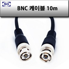 bnc케이블10m
