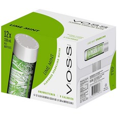 bosecinemategs2